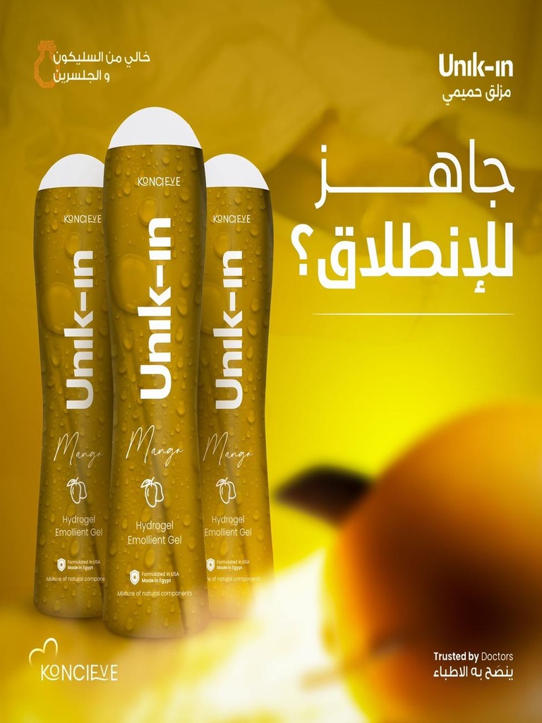 WhatsApp Image 2025-02-11 at 21