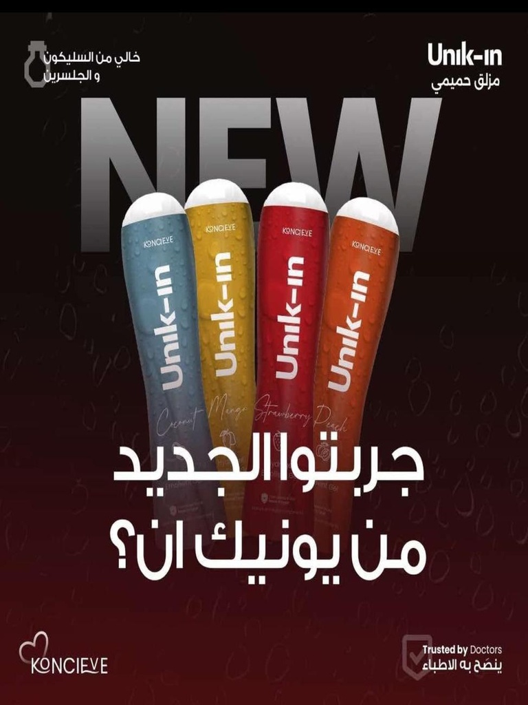 WhatsApp Image 2025-02-11 at 21