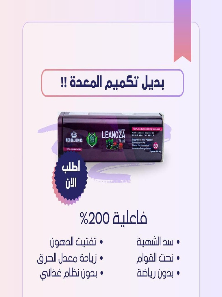 WhatsApp Image 2025-06-16 at 23