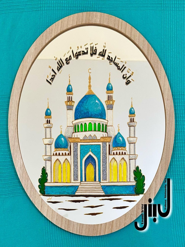 6245E0C0-2CE5-4ABA-9AB6-A7919C6D05C1