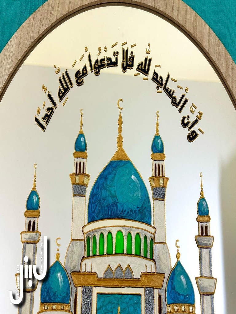 BD530F2E-1747-4438-B4E9-45067AA357AC