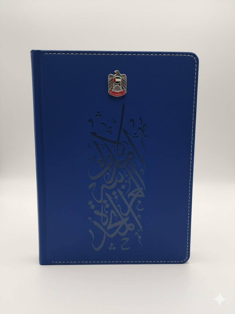 Gemini_Generated_Image_nd6aennd6aennd6a (1)