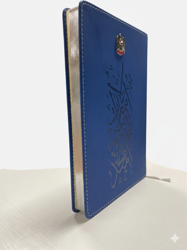 Gemini_Generated_Image_ll0qirll0qirll0q