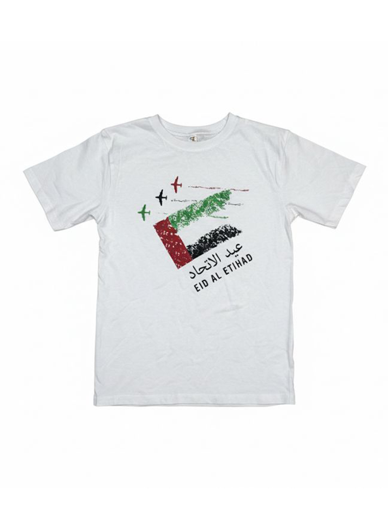 Eid Al Etihad T-Shirt – UAE Flag & Jet Design