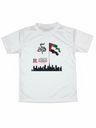 UAE National Day T-Shirt – Waterfront Bay Edition