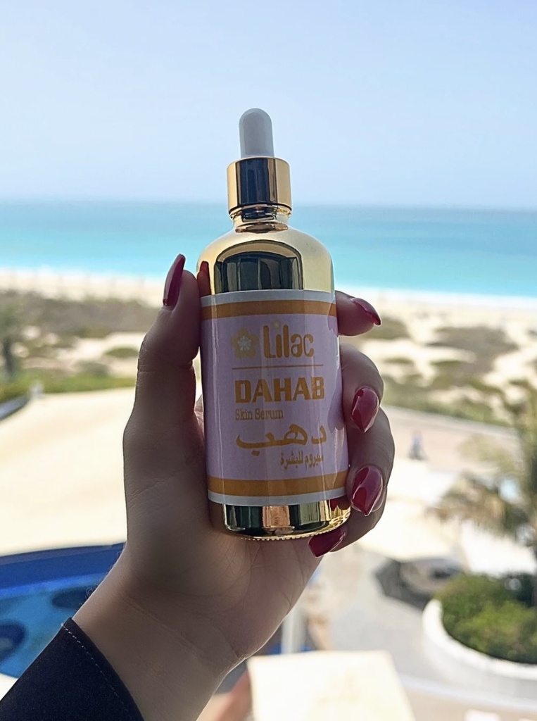 Dahab Skin Serum