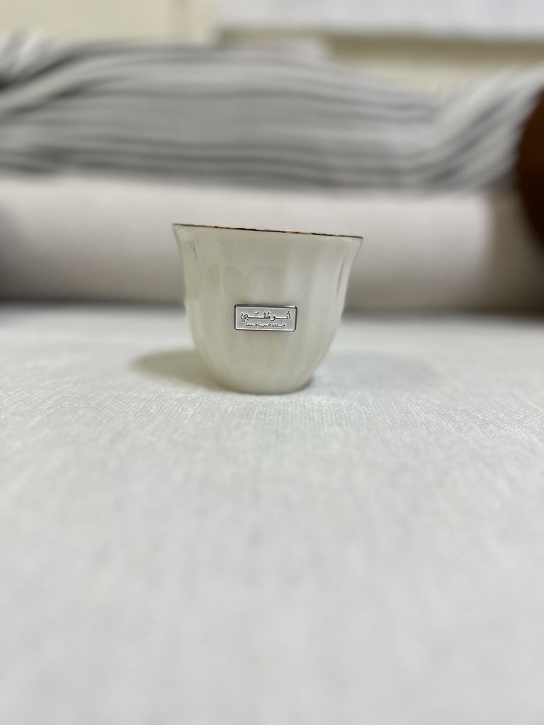 مدخن بشعار حديدي ابوظبي