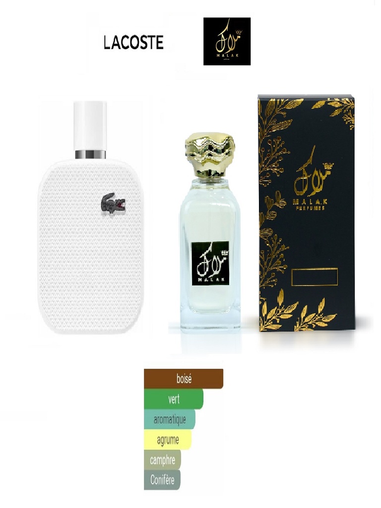 عطر لاكوست وايت