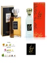 عطر كوكو شانيل
