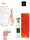 perfume j'adore dior