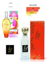 عطر تاج صن سيت من إسكادا