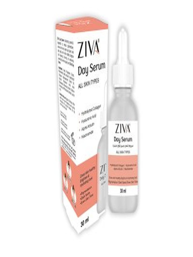 سيروم نهائي