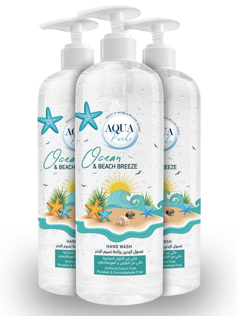 Offer 3 Hand Wash Bottle Ocean breeze 500ml