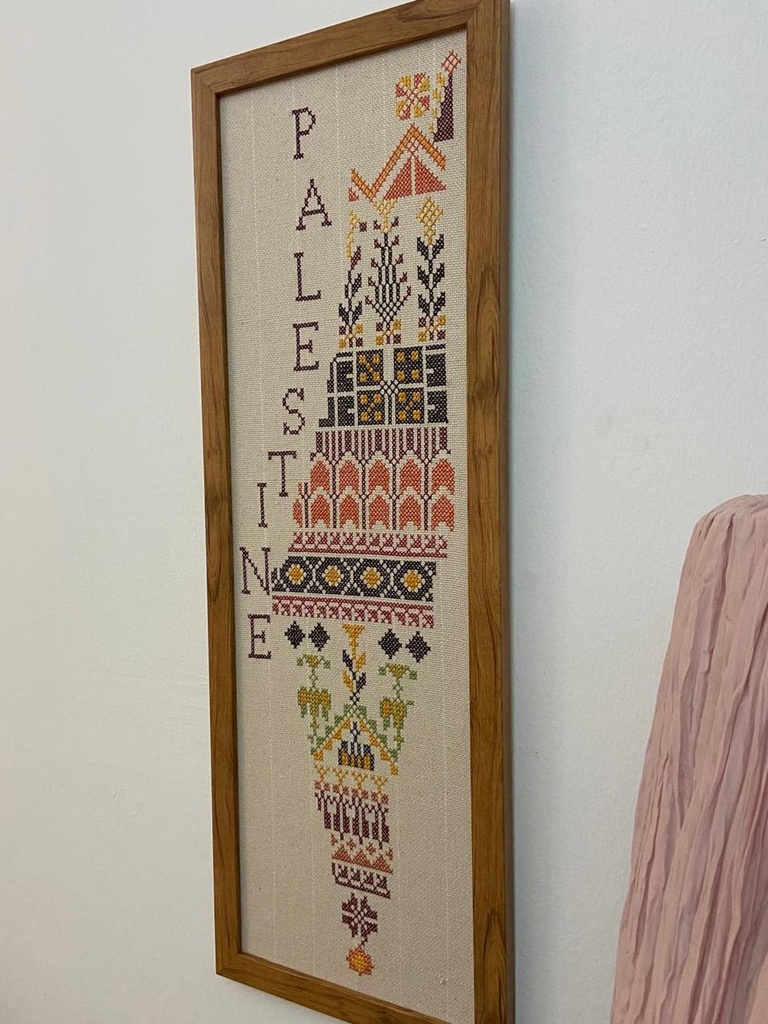 Palestine Map with Traditional Motifs