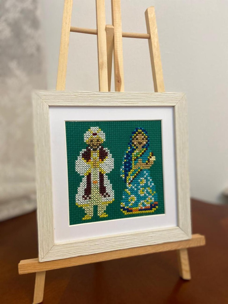 Embroidery Artwork "Traditional Indian Wedding"