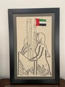 Embroidery Artwork "Voice of the Emirati Woman"