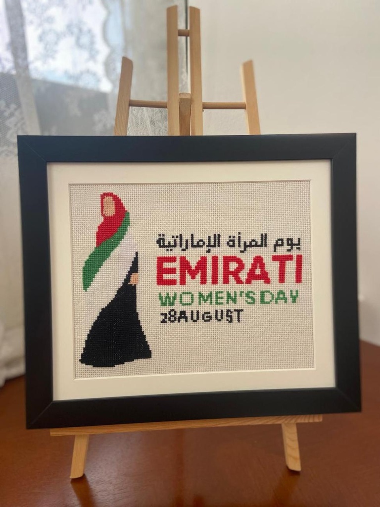 Embroidery Artwork "Emirati Women's Day - August 28