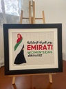 Embroidery Artwork "Emirati Women's Day - August 28