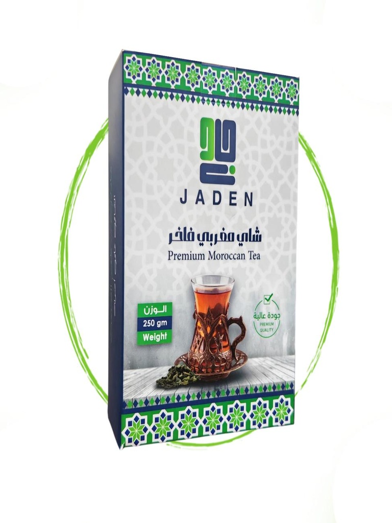 شاي مغربي فاخر 250غ