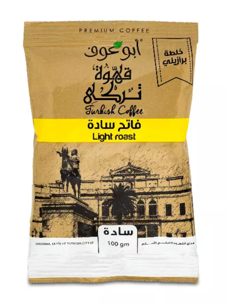 Abu Auf  Coffee Light Roast ( Plain ) Pack- 100 gm