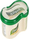 El Bawadi Plain Halawa - 570 gm