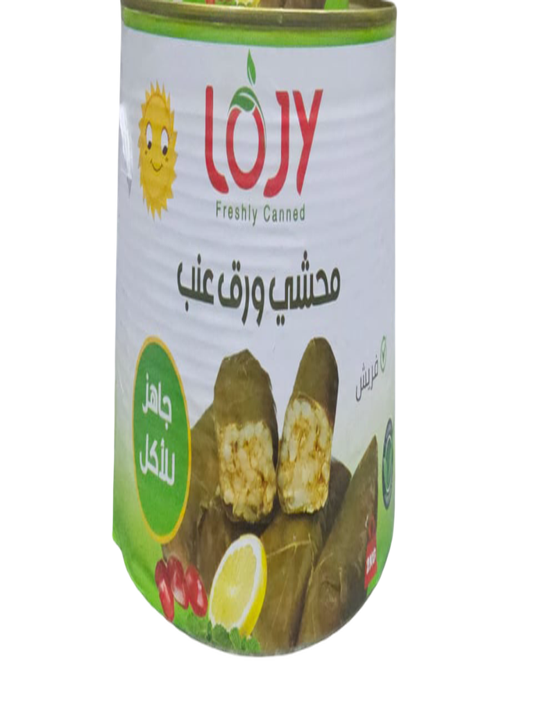 ورق عنب محشي بالأرز - 2 كجم