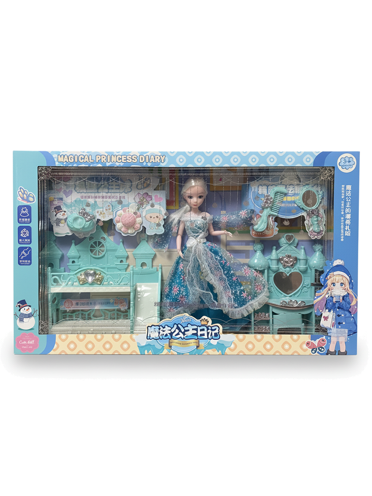 لعبة غرفة الأميرة السحرية