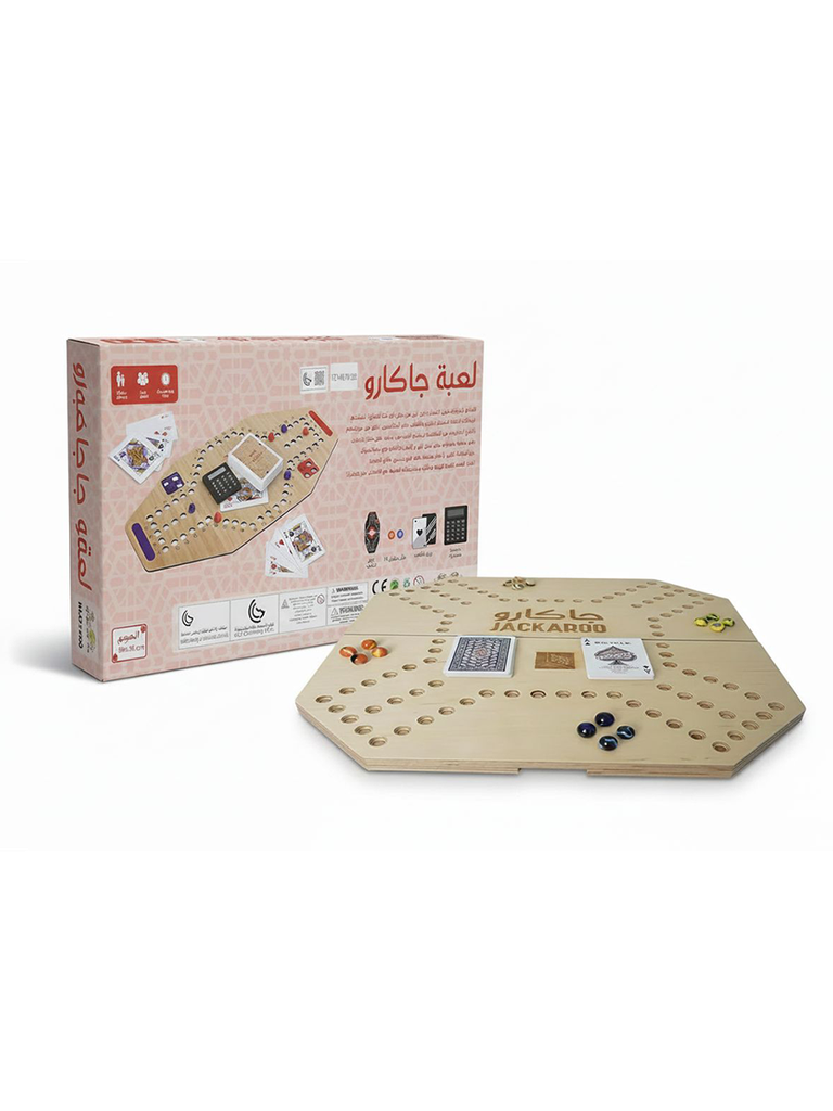 Jakaro Wooden Board Game