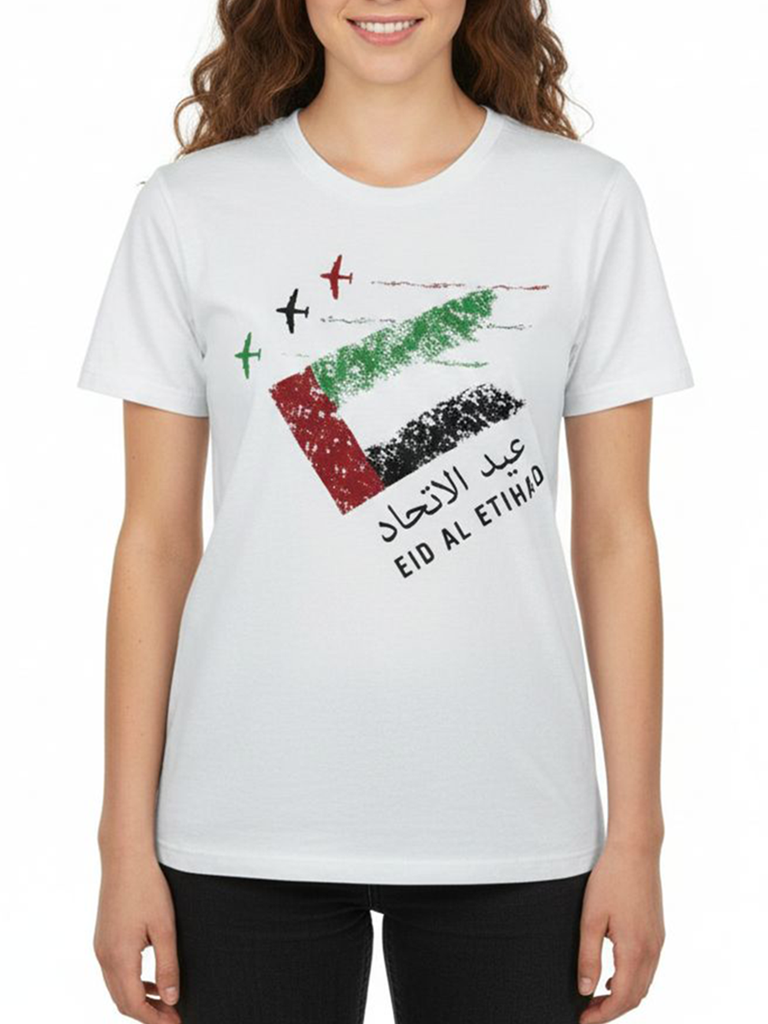 Eid Al Etihad T-Shirt – UAE Flag & Jet Design
