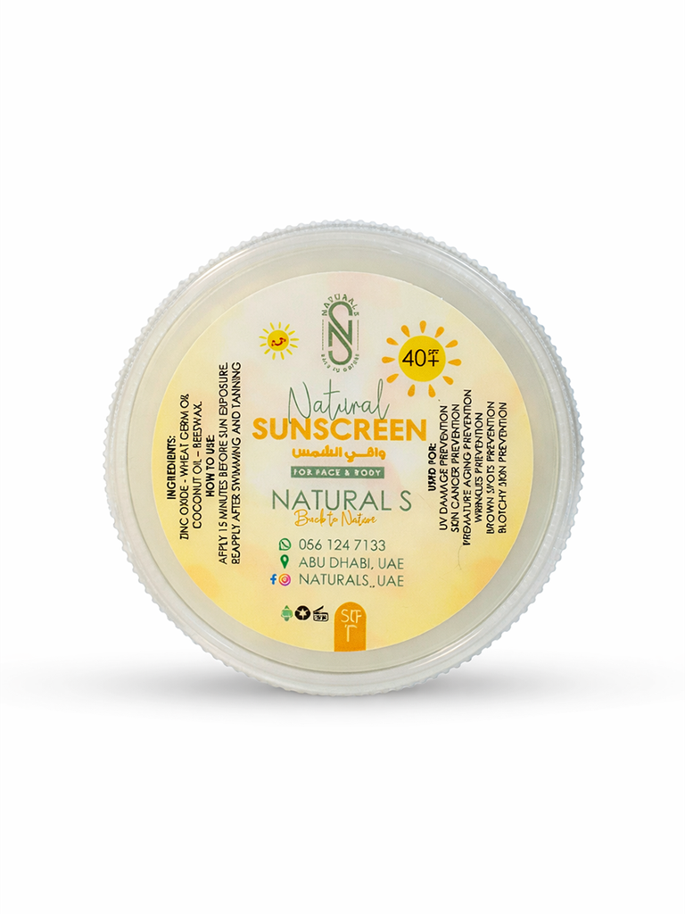 واقي من الشمس SPF 40+