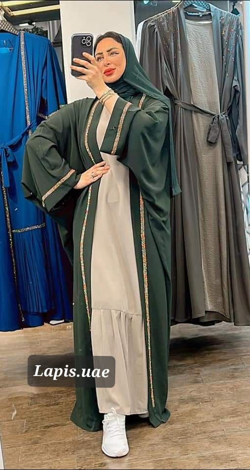  Abaya Etlala