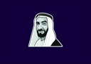 Sheikh Zayed Sticker