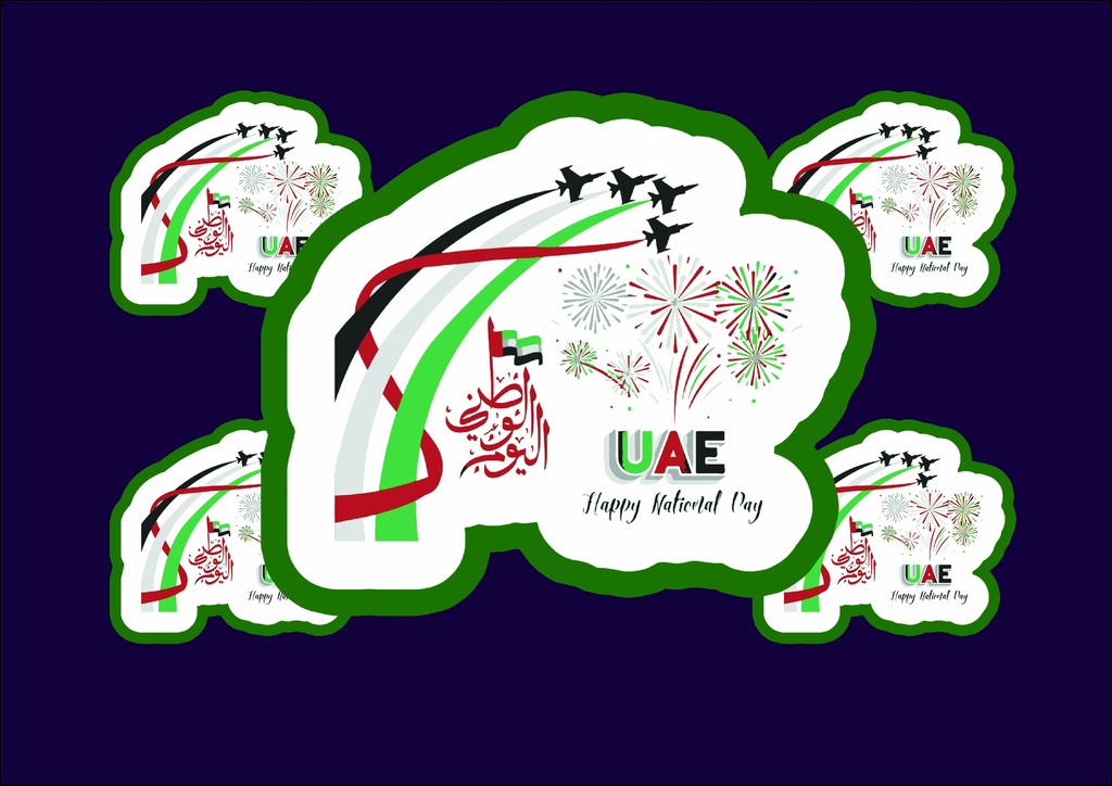 National Day Plans Sticker