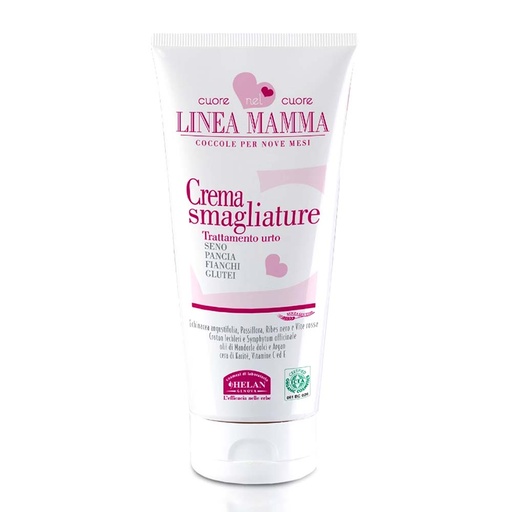 هيلان كريم لعلاج علامات تمدد الجلد, 1 حبه