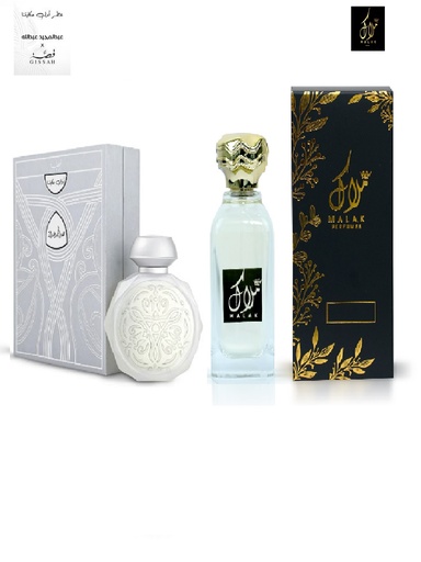 perfume awal hekaytna gissah