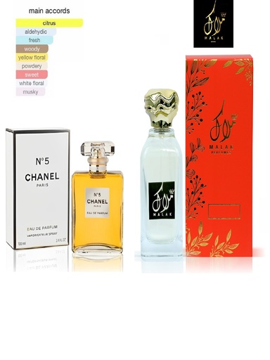 عطر شانيل 5