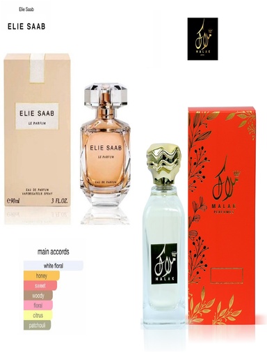 عطر إيلي صعب
