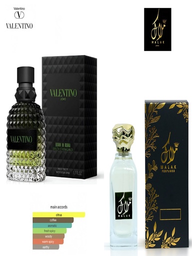 عطر فالنتينو بورن إن روما غرين