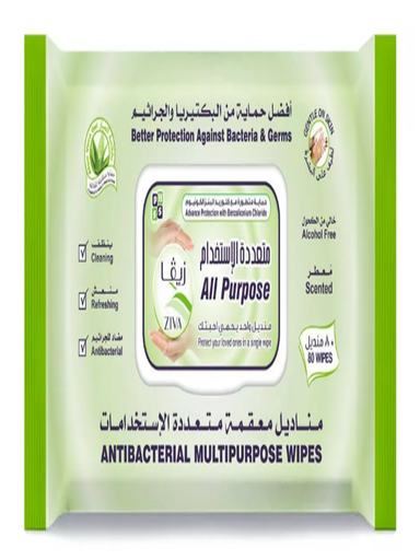 Antibacterial Multipurpose wipes