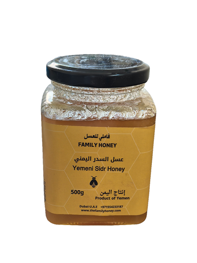 Yemeni Sider Honey