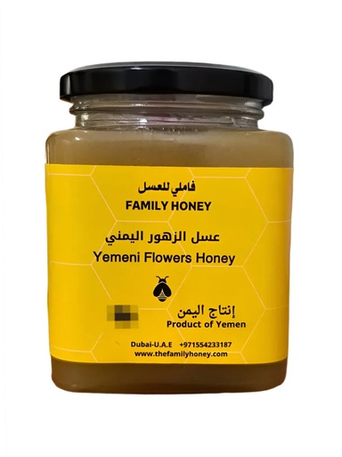 Organic Yemeni Flowers Honey