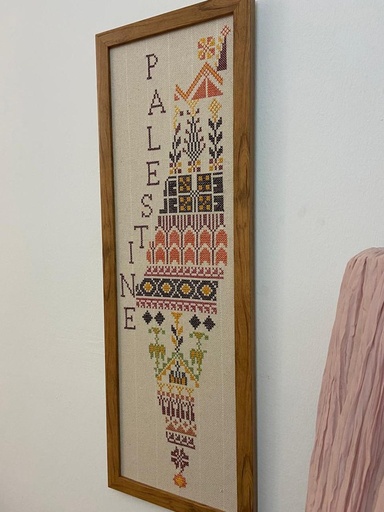 Palestine Map with Traditional Motifs