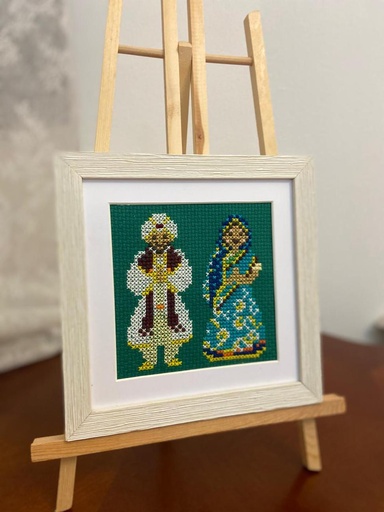 Embroidery Artwork "Traditional Indian Wedding"