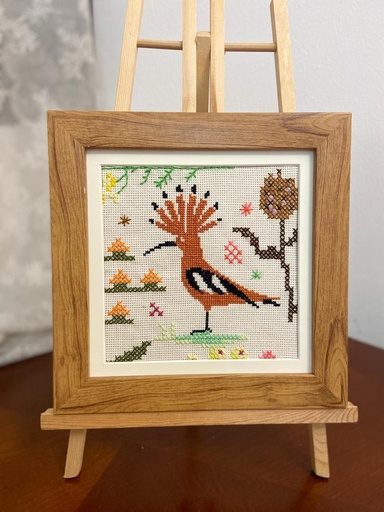 Embroidery Artwork "Palestinian Hoopoe Bird"