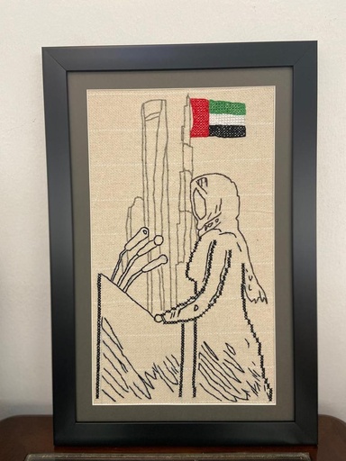 Embroidery Artwork "Voice of the Emirati Woman"