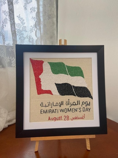 Handmade Embroidery Artwork "Emirati Women's Day"