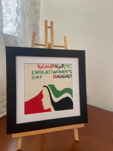 Crowned by the Flag, Guided by the Nation