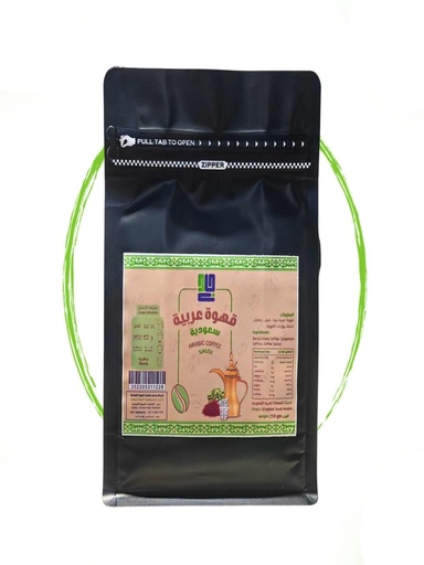 Saudi Arabic Coffee 250g
