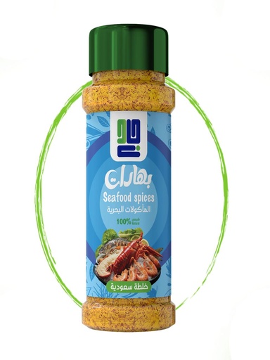 Seafood Spices