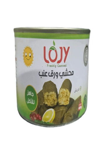 Stuffed Vine Leaves With Rice 400 gm